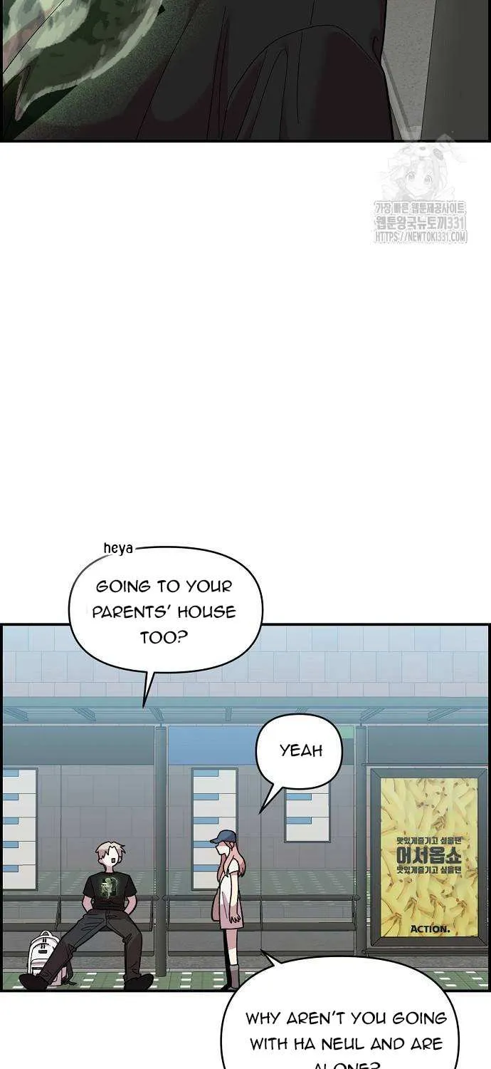Childhood Friend Complex (Eunhi) Chapter 7 page 33 - 