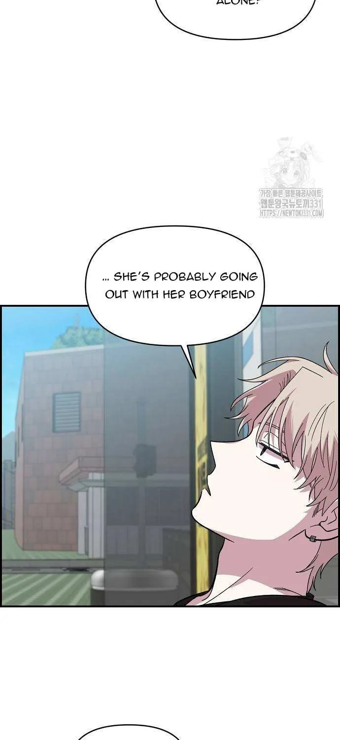 Childhood Friend Complex (Eunhi) Chapter 7 page 34 - 