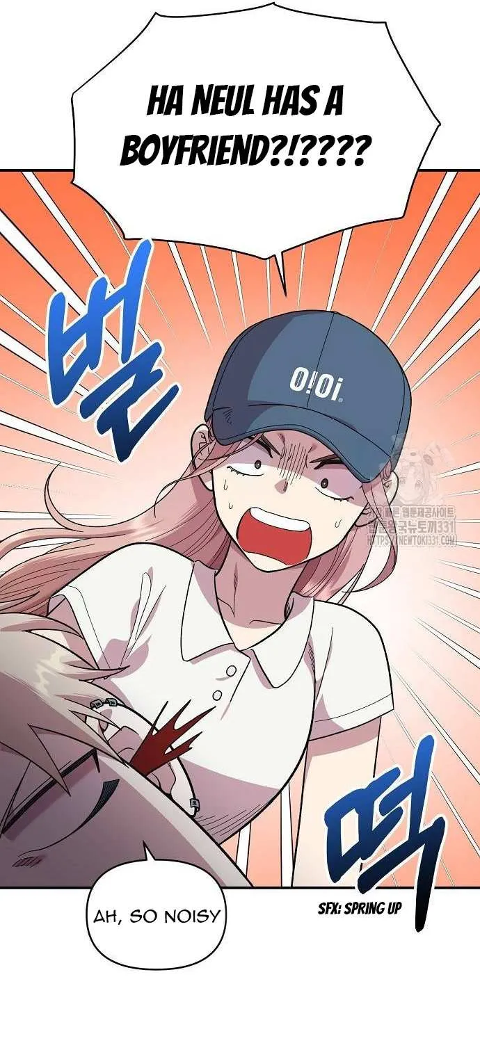 Childhood Friend Complex (Eunhi) Chapter 7 page 36 - 