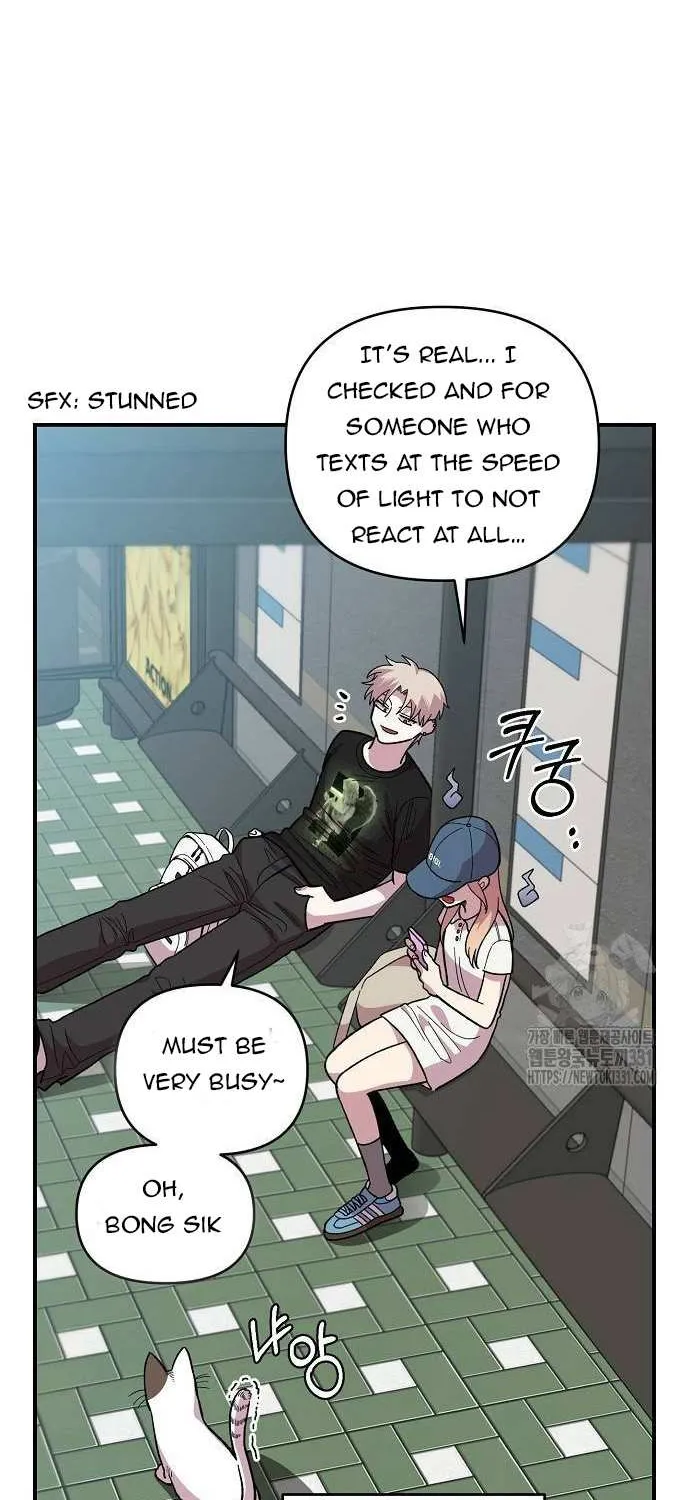 Childhood Friend Complex (Eunhi) Chapter 7 page 39 - 