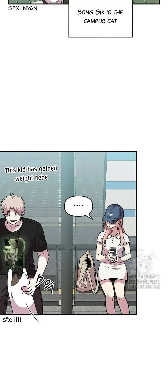 Childhood Friend Complex (Eunhi) Chapter 7 page 40 - 