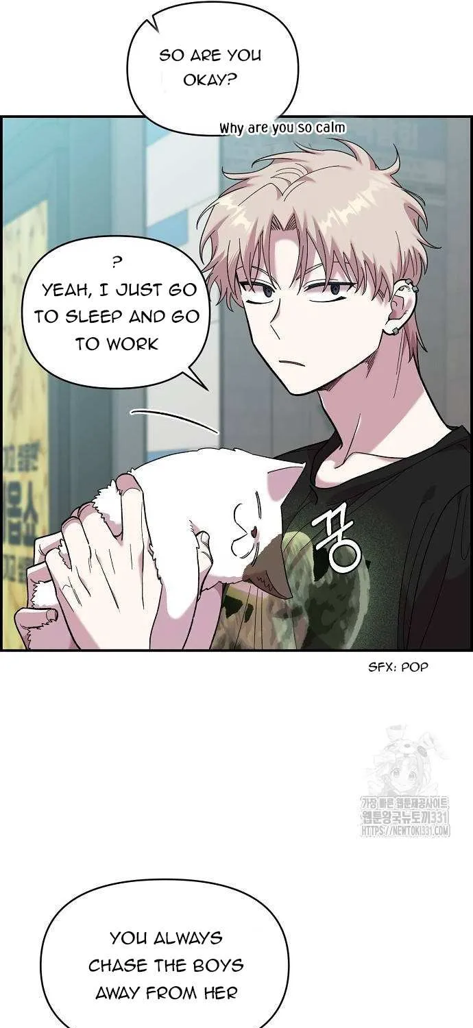 Childhood Friend Complex (Eunhi) Chapter 7 page 42 - 