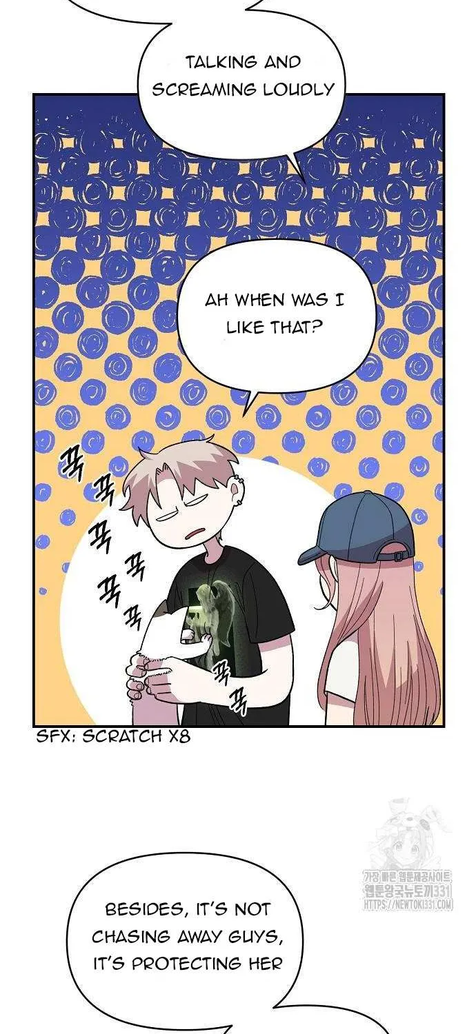Childhood Friend Complex (Eunhi) Chapter 7 page 43 - 