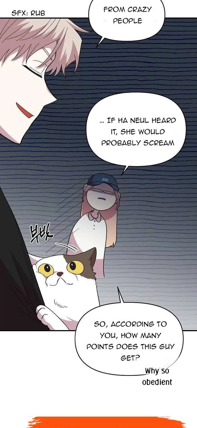 Childhood Friend Complex (Eunhi) Chapter 7 page 44 - 