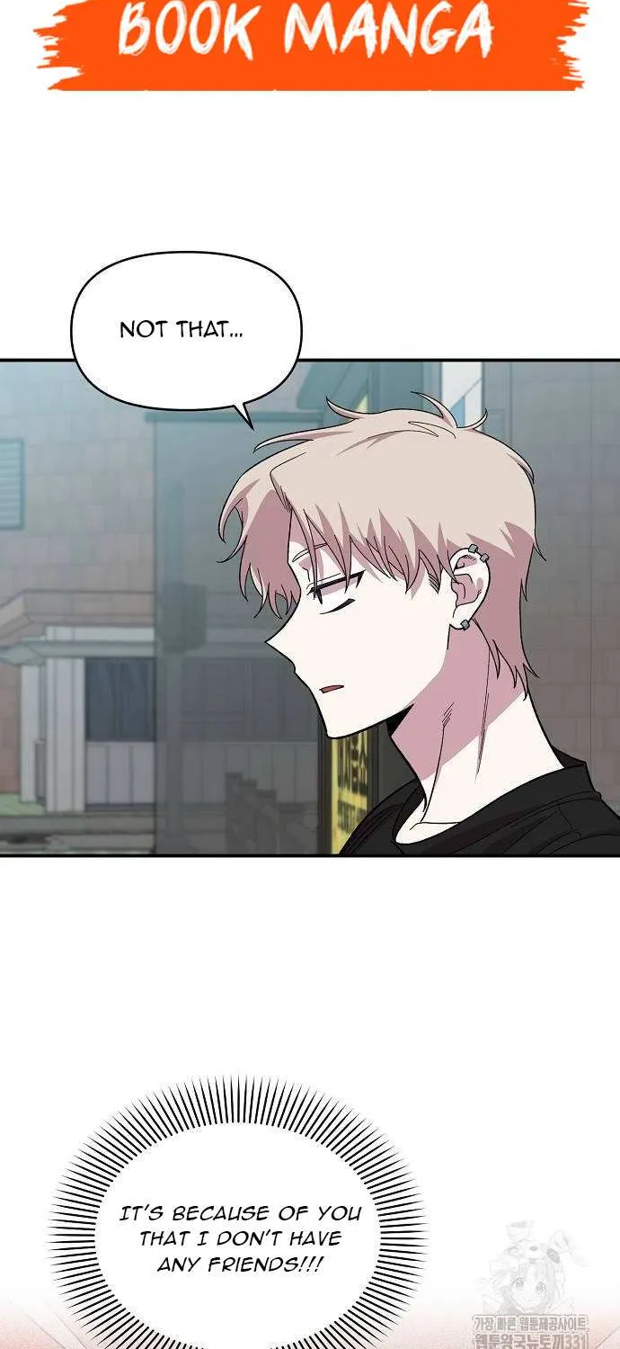 Childhood Friend Complex (Eunhi) Chapter 7 page 45 - 