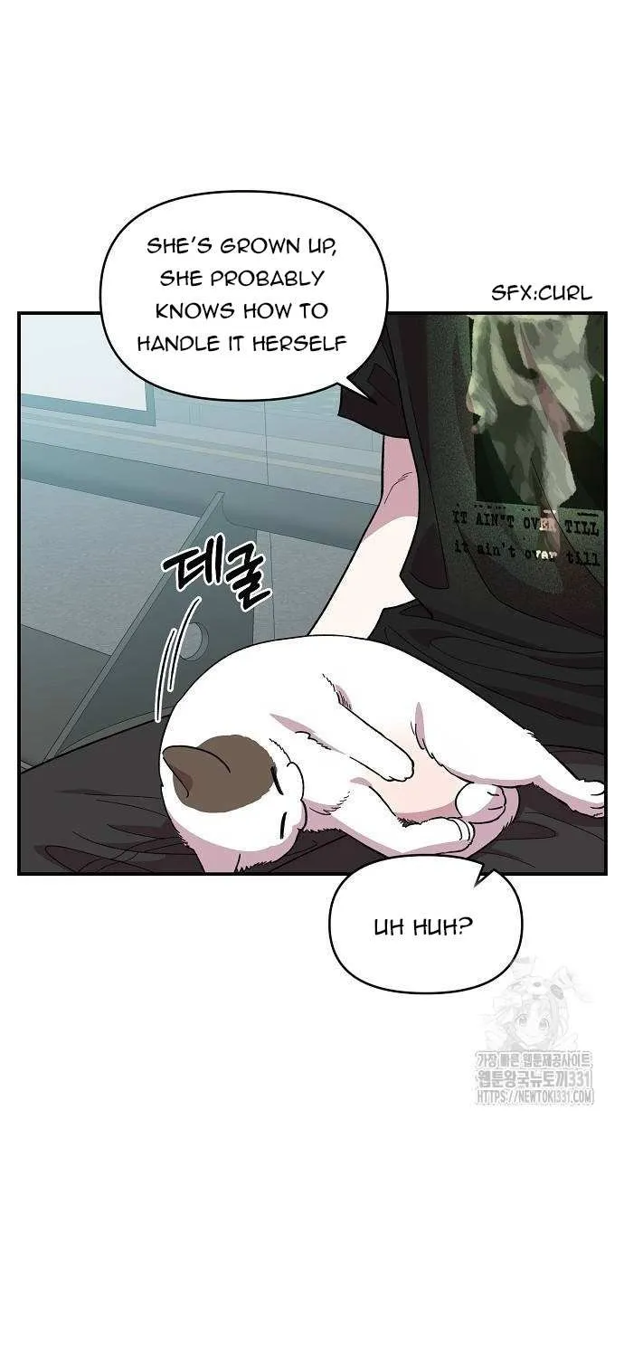 Childhood Friend Complex (Eunhi) Chapter 7 page 48 - 