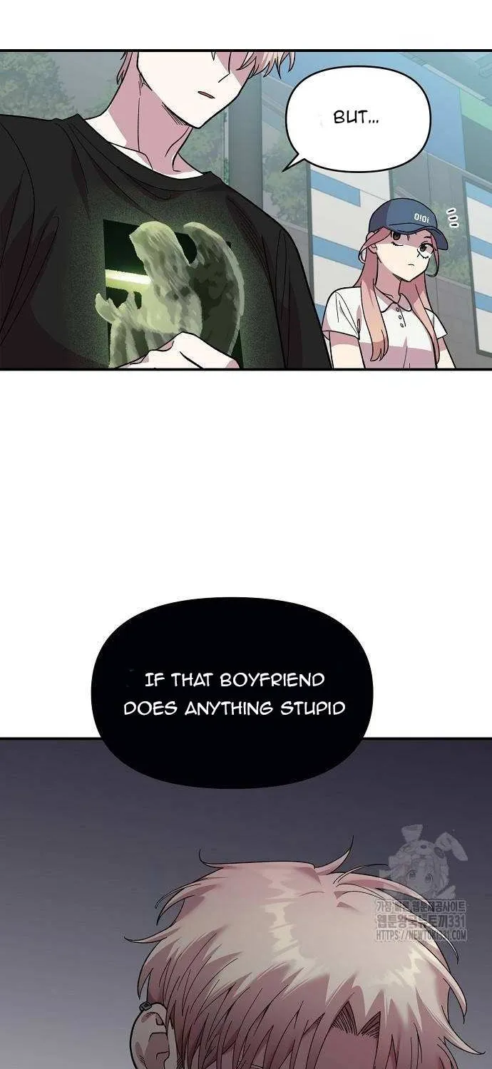 Childhood Friend Complex (Eunhi) Chapter 7 page 49 - 