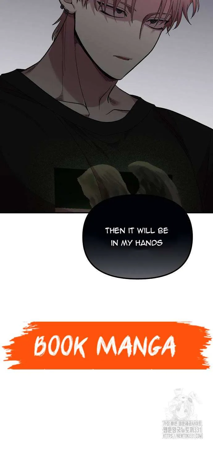 Childhood Friend Complex (Eunhi) Chapter 7 page 50 - 