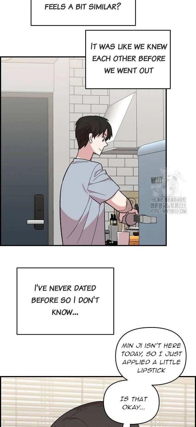 Childhood Friend Complex (Eunhi) Chapter 7 page 56 - 