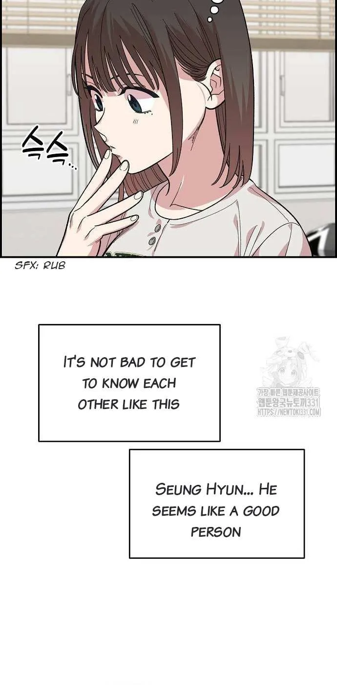 Childhood Friend Complex (Eunhi) Chapter 7 page 57 - 