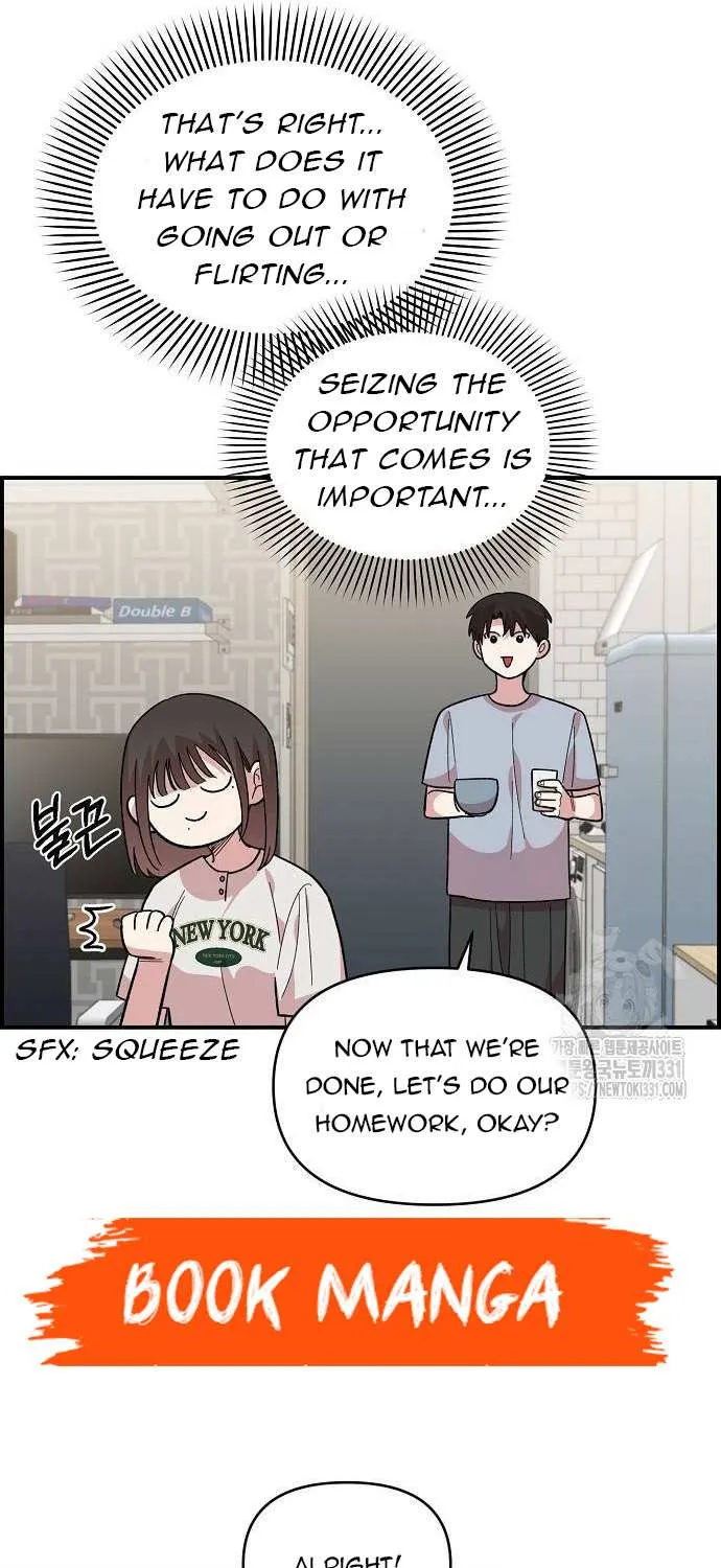 Childhood Friend Complex (Eunhi) Chapter 7 page 58 - 