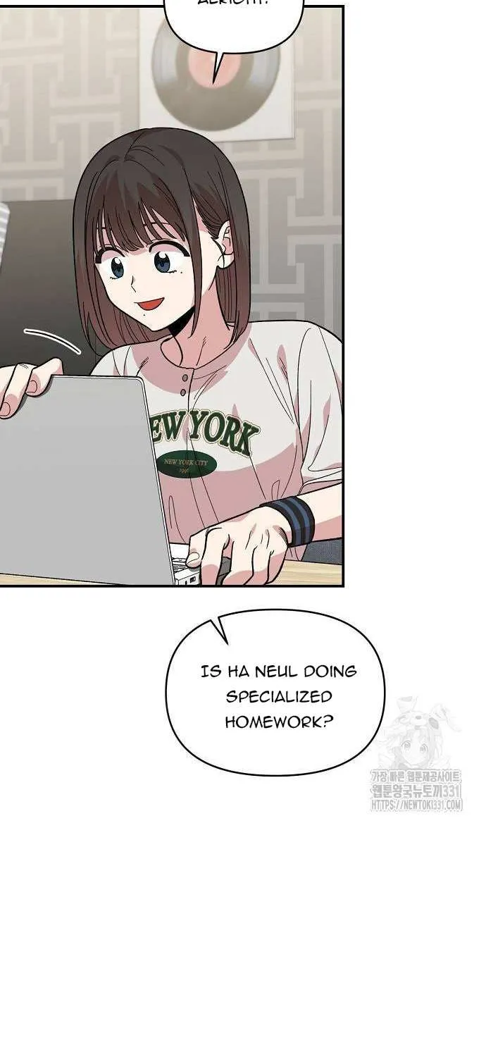 Childhood Friend Complex (Eunhi) Chapter 7 page 59 - 
