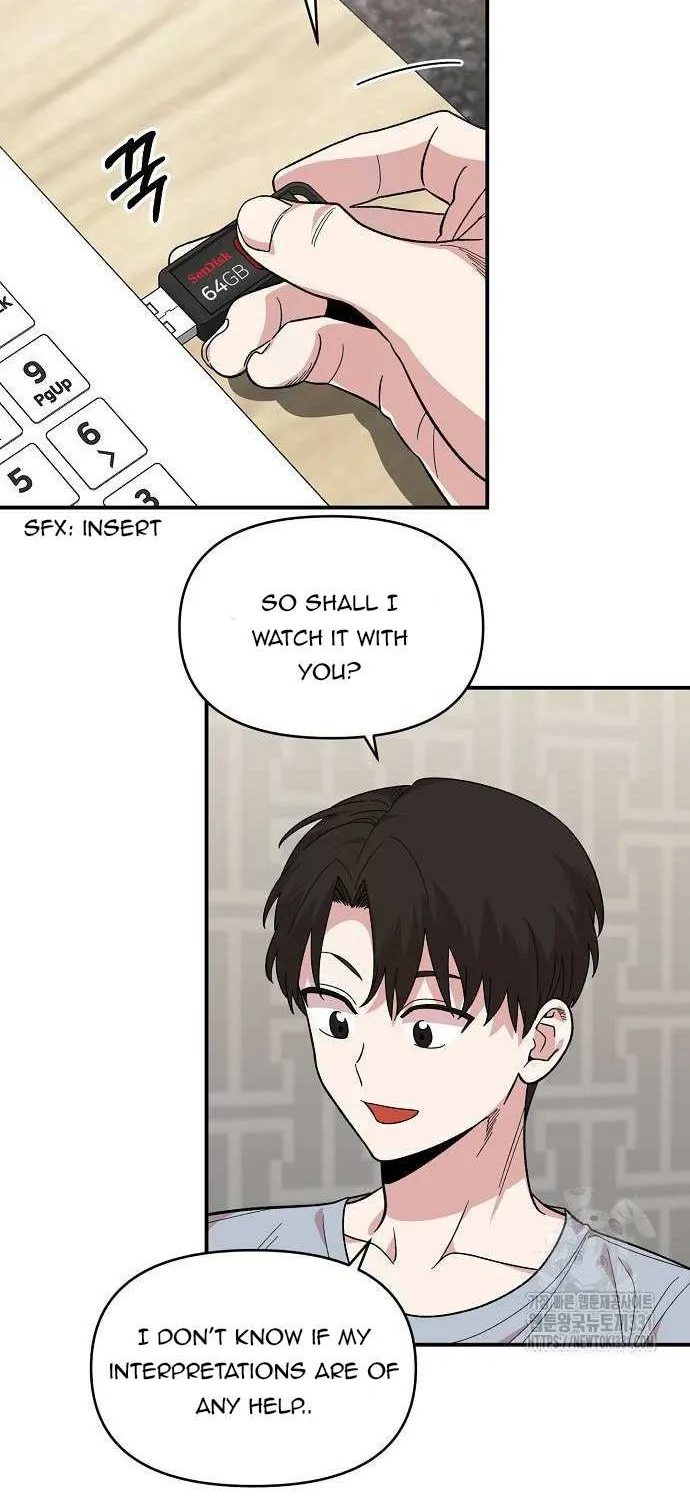 Childhood Friend Complex (Eunhi) Chapter 7 page 61 - 