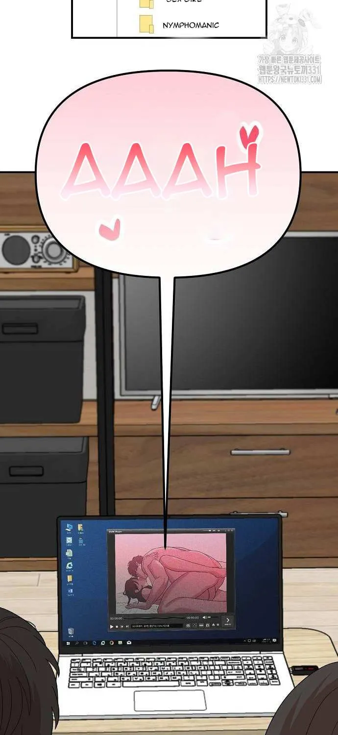 Childhood Friend Complex (Eunhi) Chapter 7 page 67 - 
