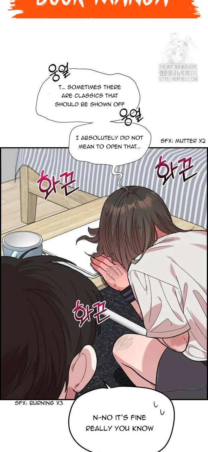Childhood Friend Complex (Eunhi) Chapter 7 page 73 - 