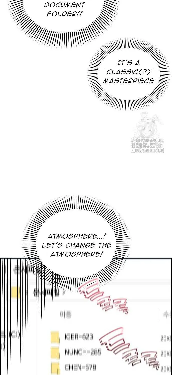 Childhood Friend Complex (Eunhi) Chapter 7 page 76 - 