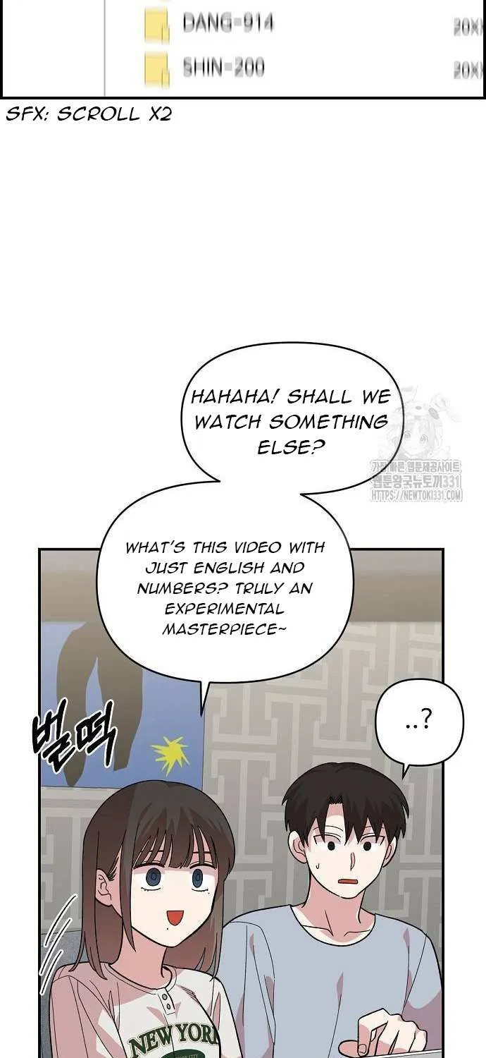 Childhood Friend Complex (Eunhi) Chapter 7 page 77 - 