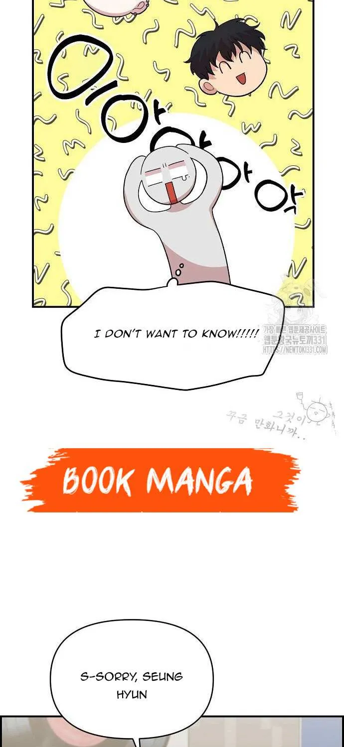 Childhood Friend Complex (Eunhi) Chapter 7 page 83 - 