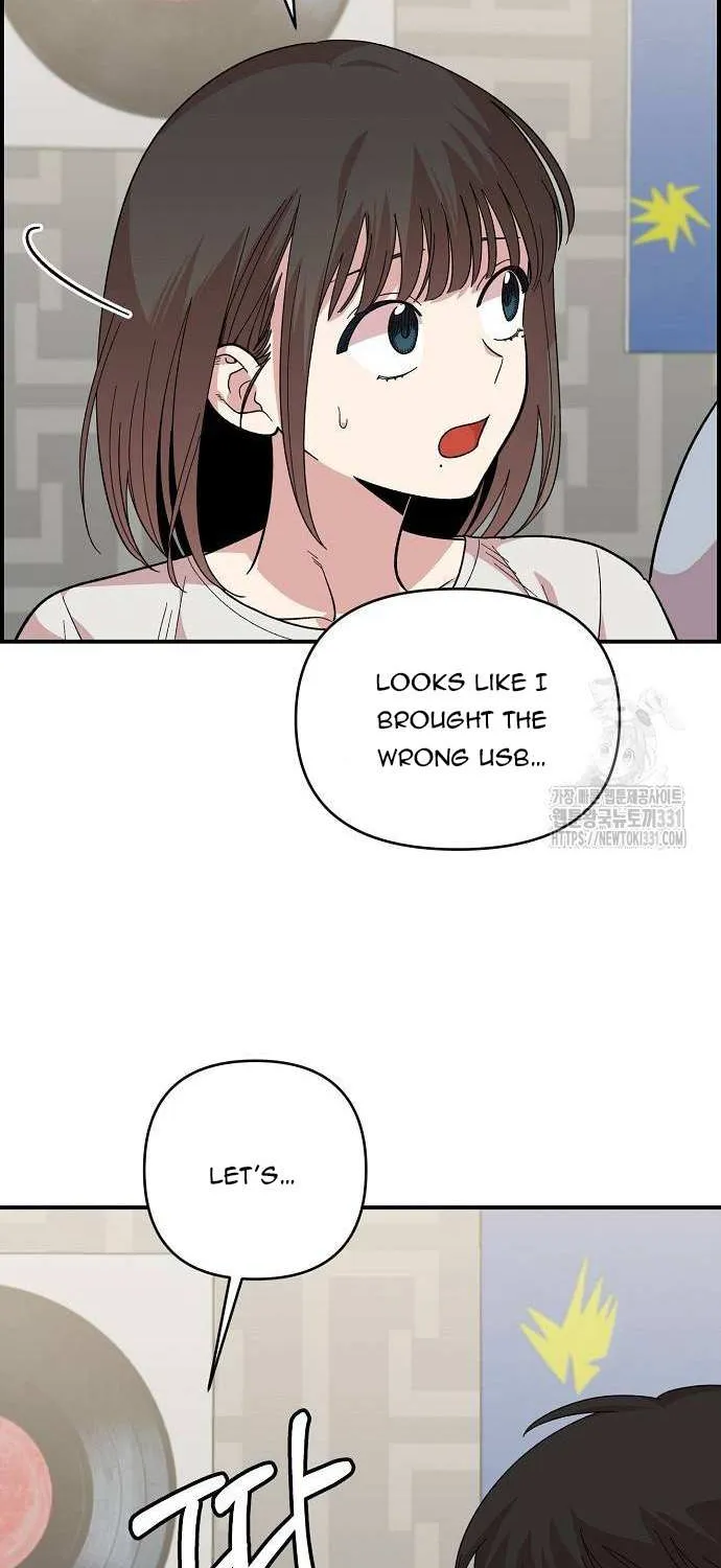 Childhood Friend Complex (Eunhi) Chapter 7 page 84 - 