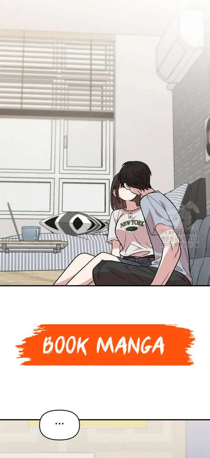 Childhood Friend Complex (Eunhi) Chapter 7 page 88 - 