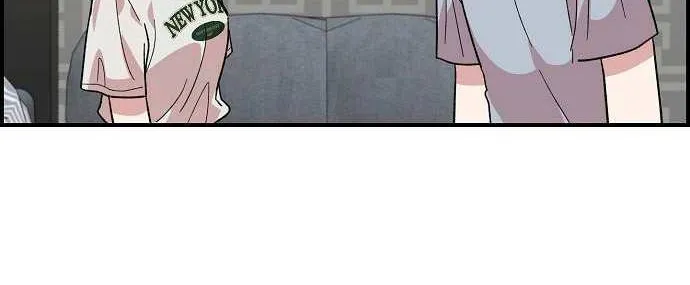Childhood Friend Complex (Eunhi) Chapter 7 page 92 - 