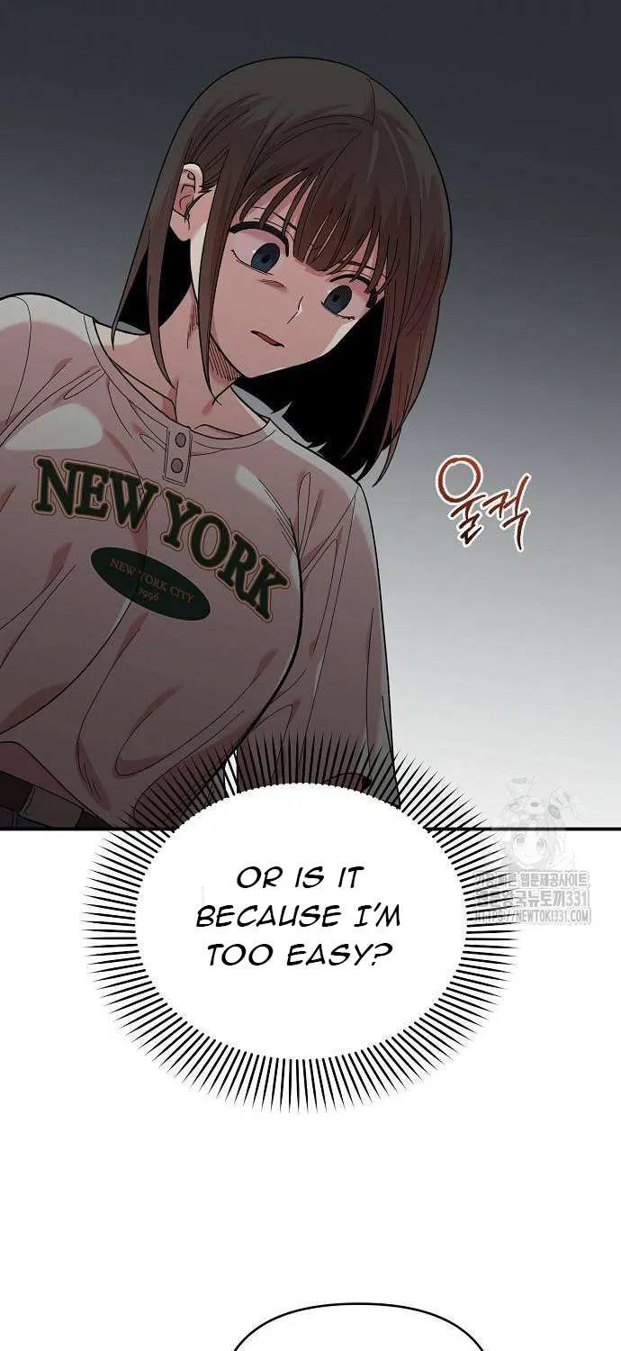 Childhood Friend Complex (Eunhi) Chapter 7 page 94 - 