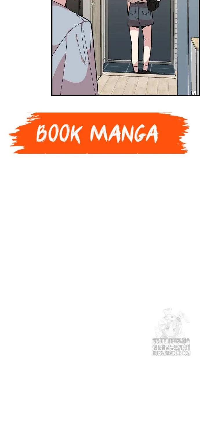 Childhood Friend Complex (Eunhi) Chapter 7 page 96 - 