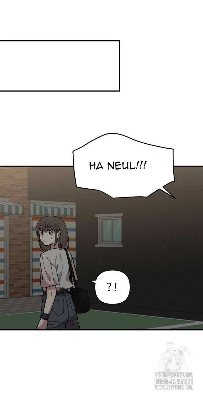 Childhood Friend Complex (Eunhi) Chapter 7 page 97 - 
