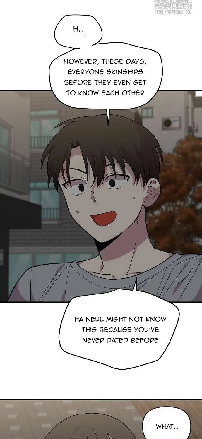 Childhood Friend Complex (Eunhi) Chapter 7 page 99 - 