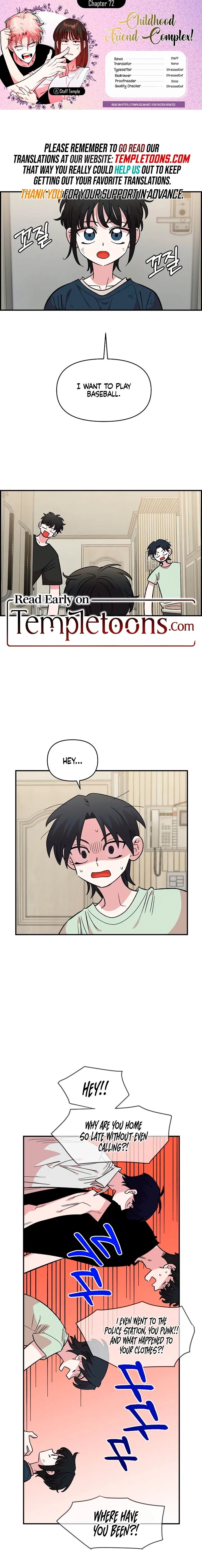 Childhood Friend Complex (Eunhi) Chapter 72 page 1 - 