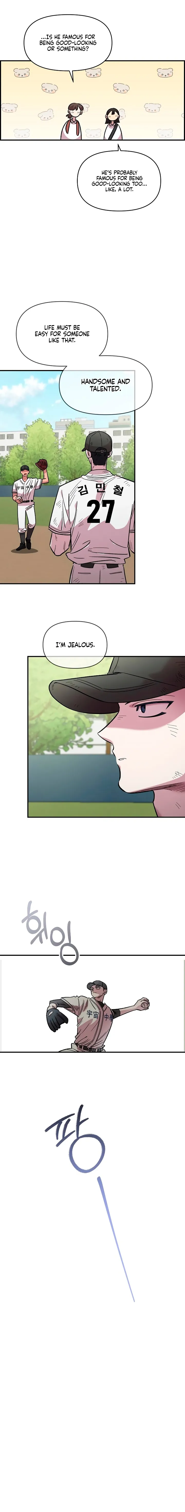 Childhood Friend Complex (Eunhi) Chapter 72 page 7 - 