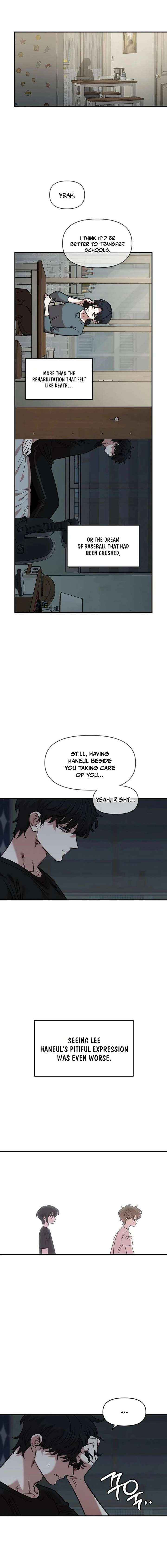 Childhood Friend Complex (Eunhi) Chapter 73 page 2 - 