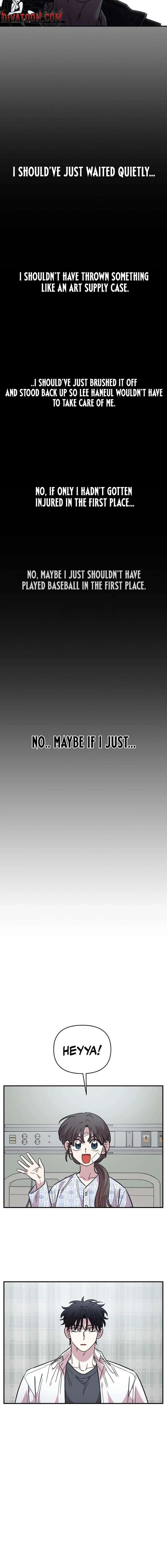 Childhood Friend Complex (Eunhi) Chapter 73 page 15 - 