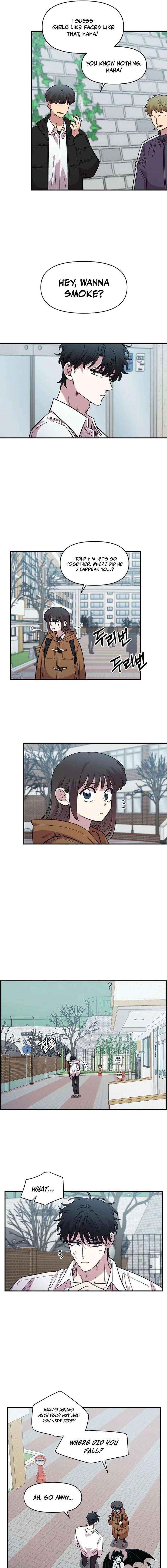 Childhood Friend Complex (Eunhi) Chapter 73 page 7 - 