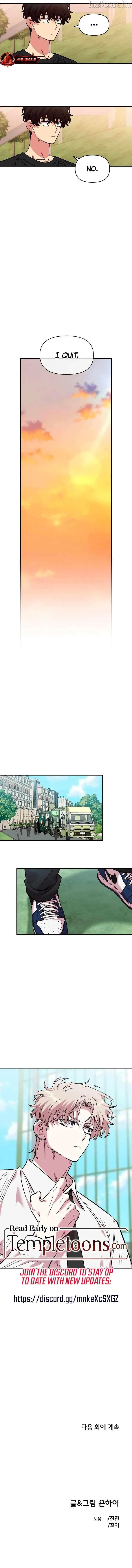 Childhood Friend Complex (Eunhi) Chapter 78 page 10 - 