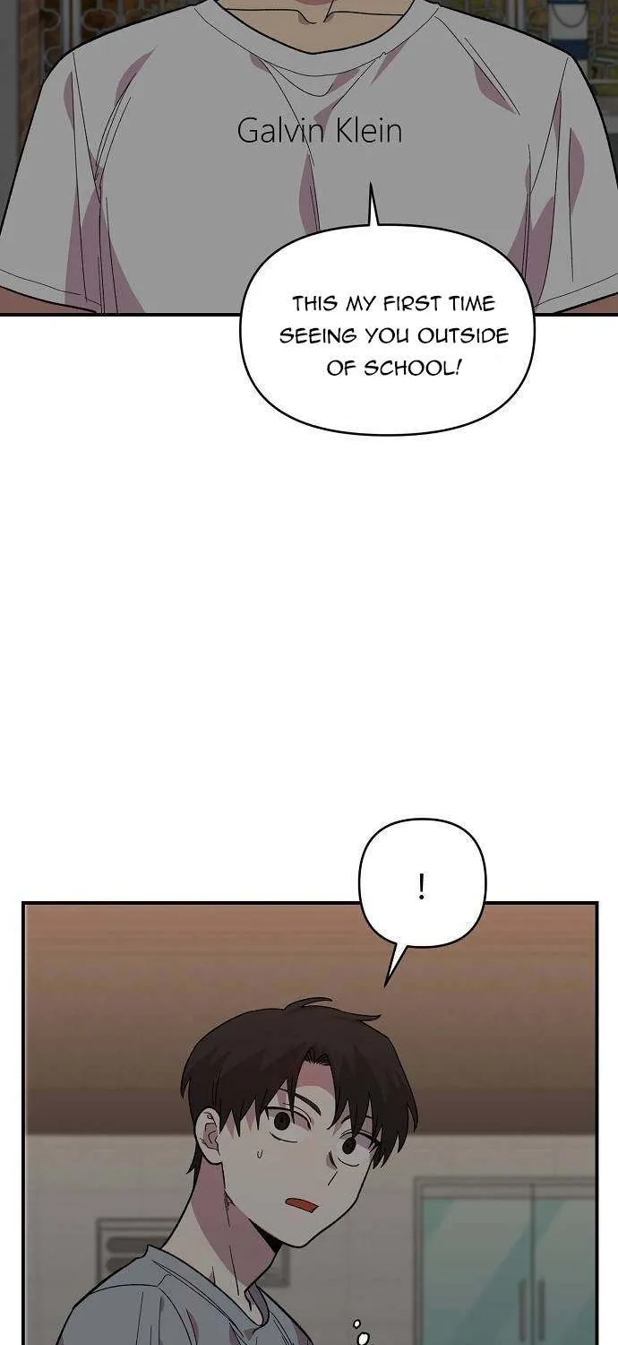 Childhood Friend Complex (Eunhi) Chapter 8 page 2 - 