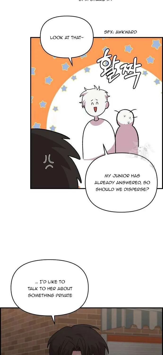 Childhood Friend Complex (Eunhi) Chapter 8 page 16 - 