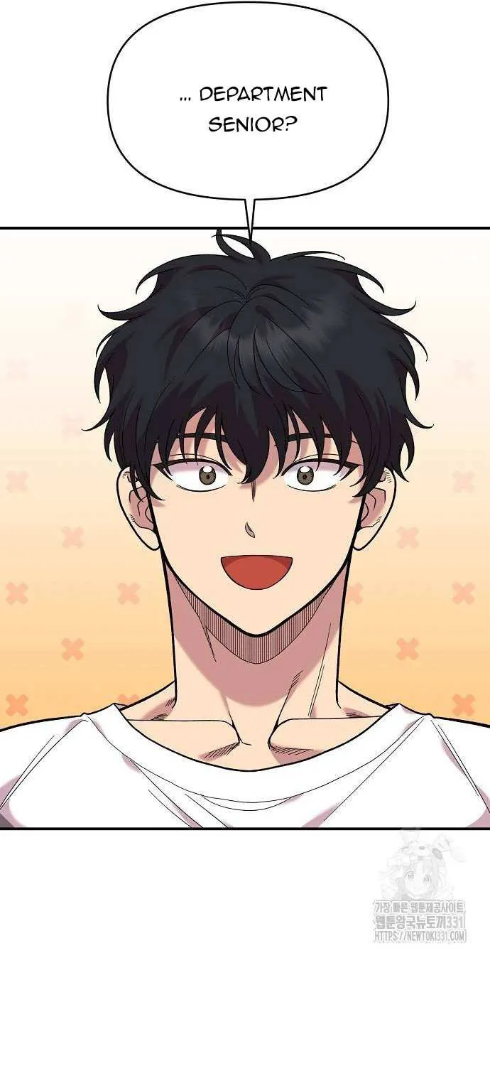Childhood Friend Complex (Eunhi) Chapter 8 page 18 - 