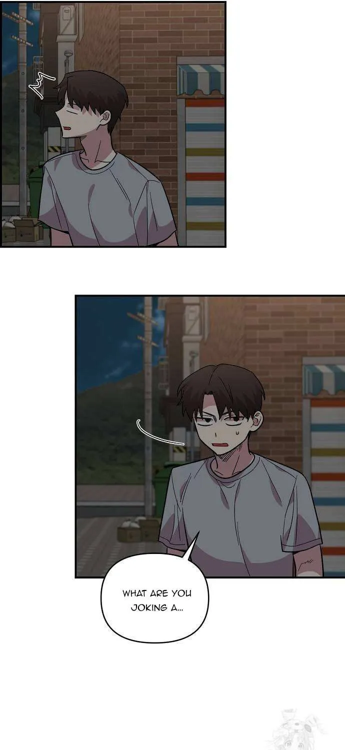 Childhood Friend Complex (Eunhi) Chapter 8 page 24 - 