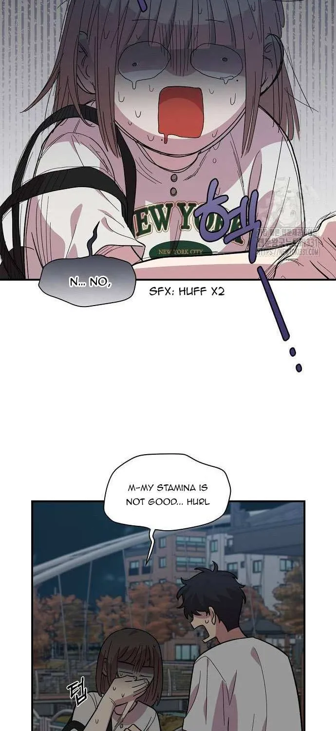 Childhood Friend Complex (Eunhi) Chapter 8 page 31 - 