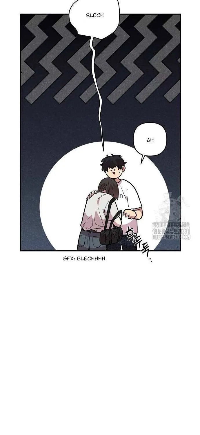 Childhood Friend Complex (Eunhi) Chapter 8 page 34 - 
