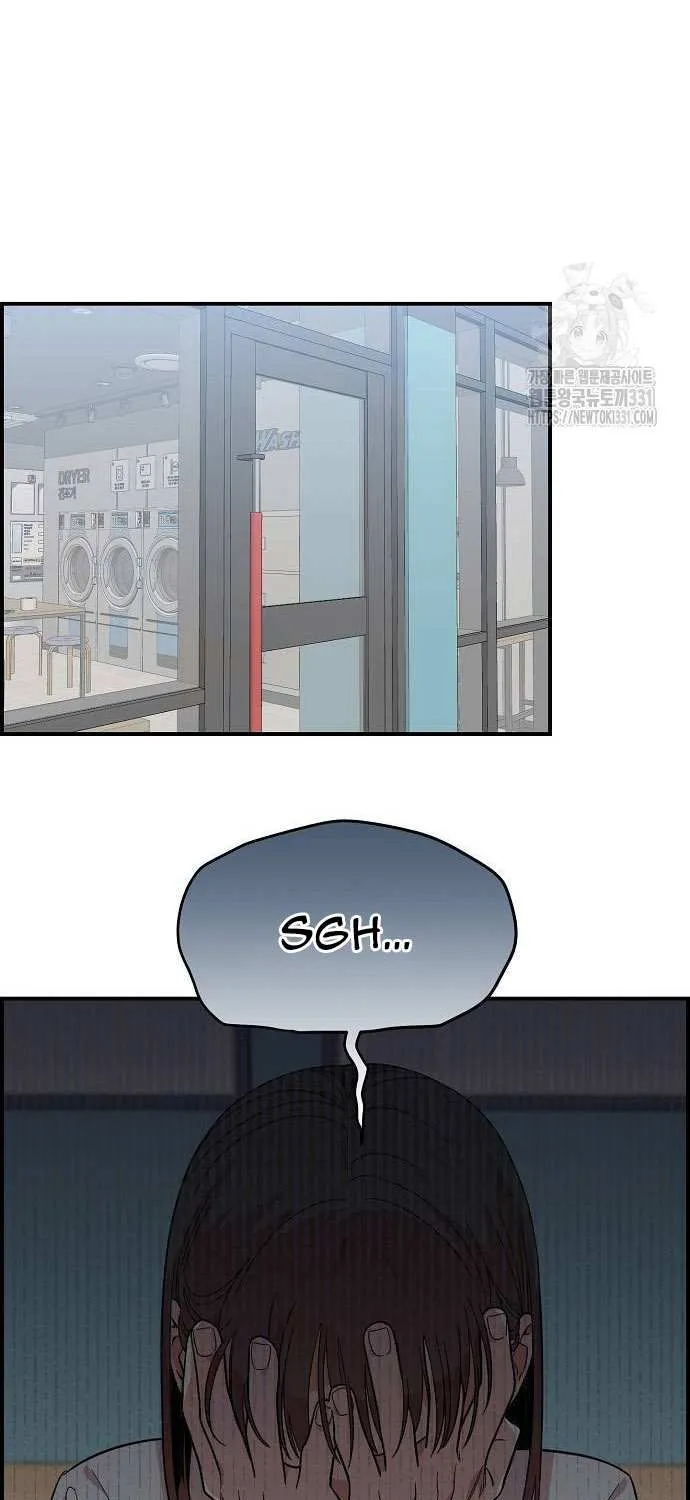 Childhood Friend Complex (Eunhi) Chapter 8 page 36 - 