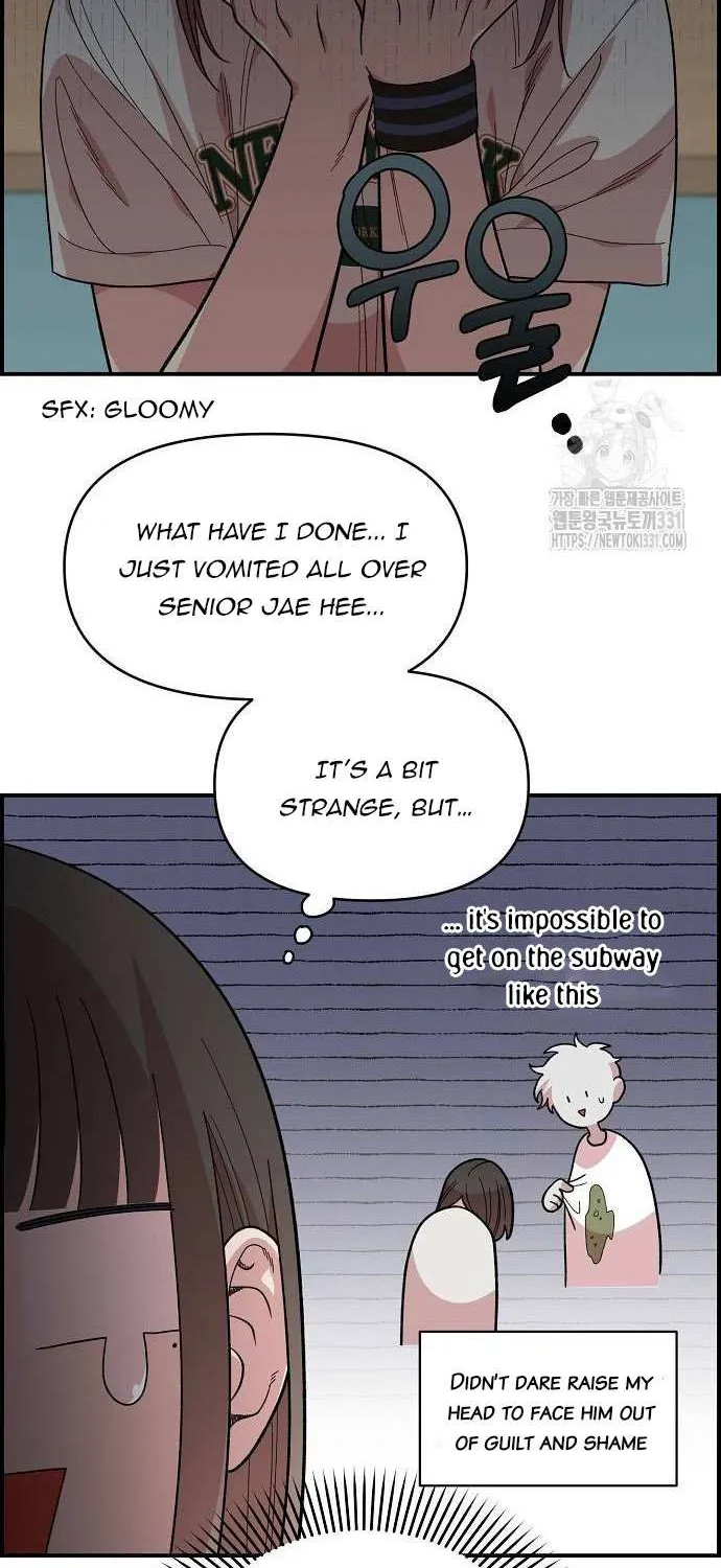 Childhood Friend Complex (Eunhi) Chapter 8 page 37 - 