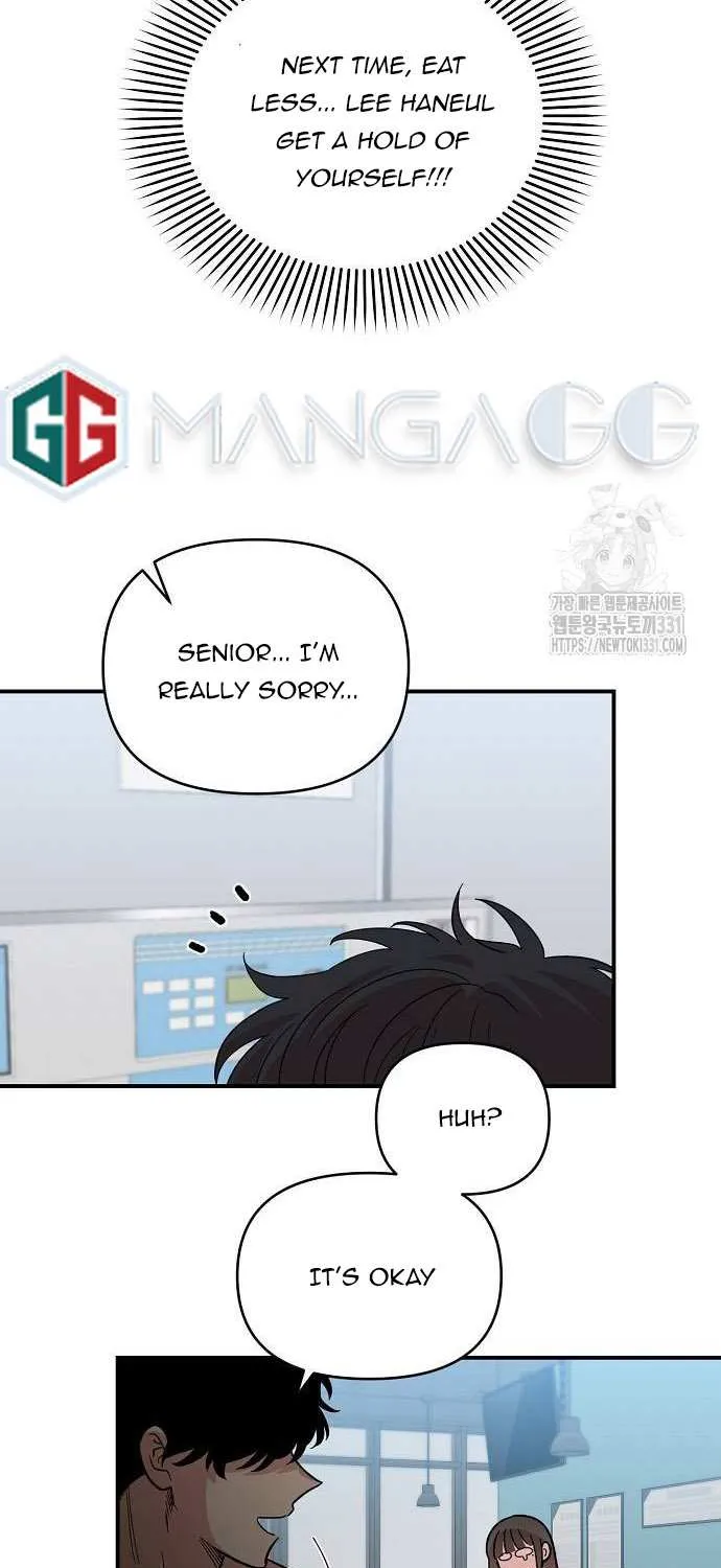 Childhood Friend Complex (Eunhi) Chapter 8 page 38 - 