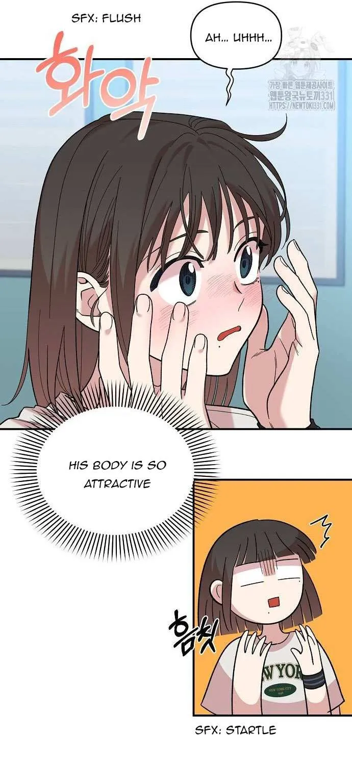 Childhood Friend Complex (Eunhi) Chapter 8 page 41 - 
