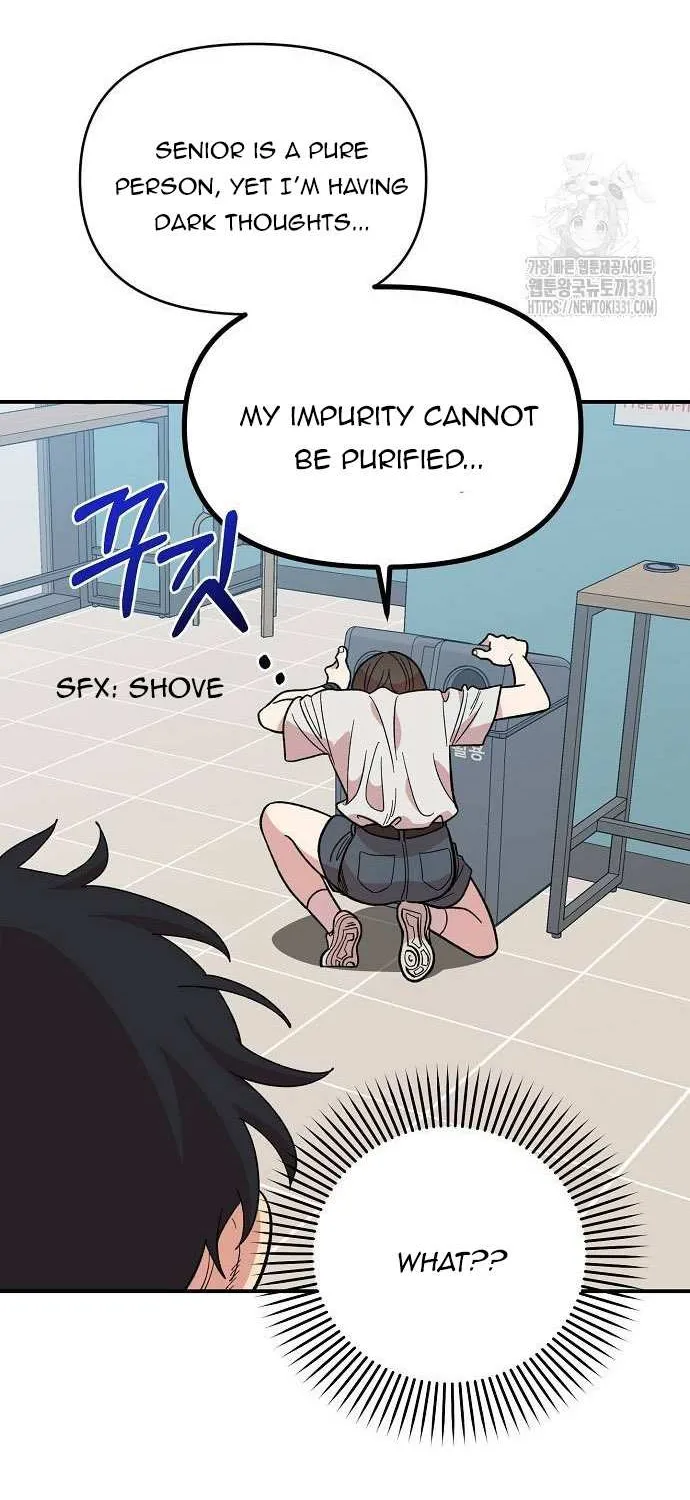 Childhood Friend Complex (Eunhi) Chapter 8 page 42 - 