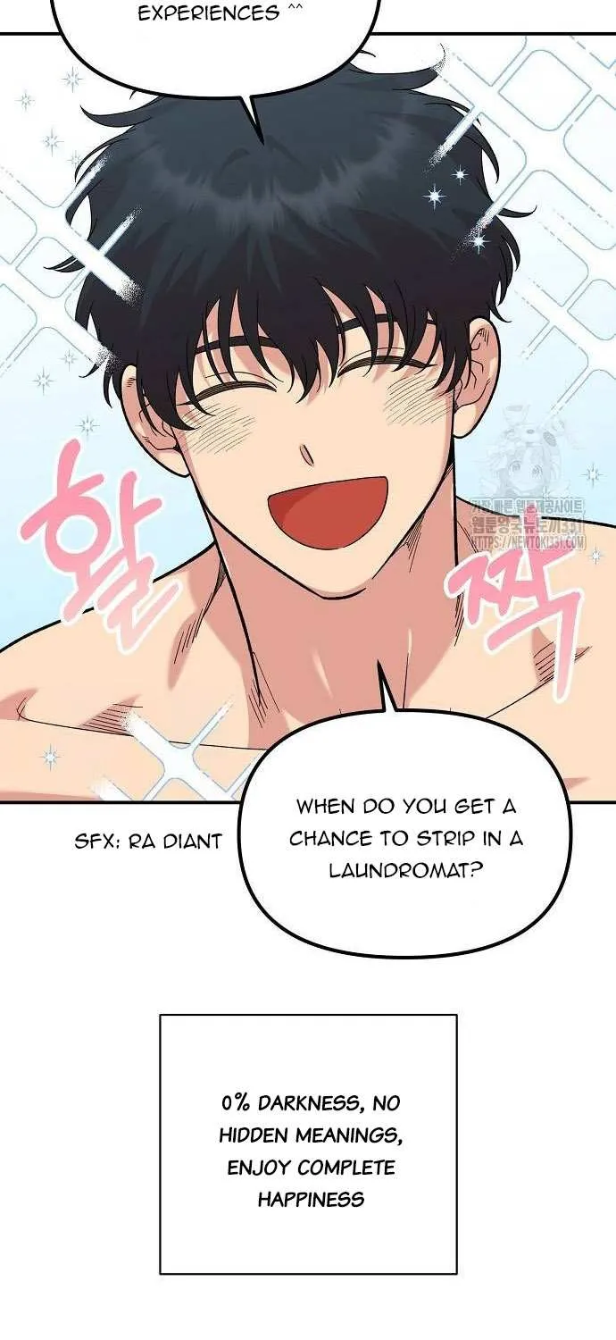 Childhood Friend Complex (Eunhi) Chapter 8 page 45 - 