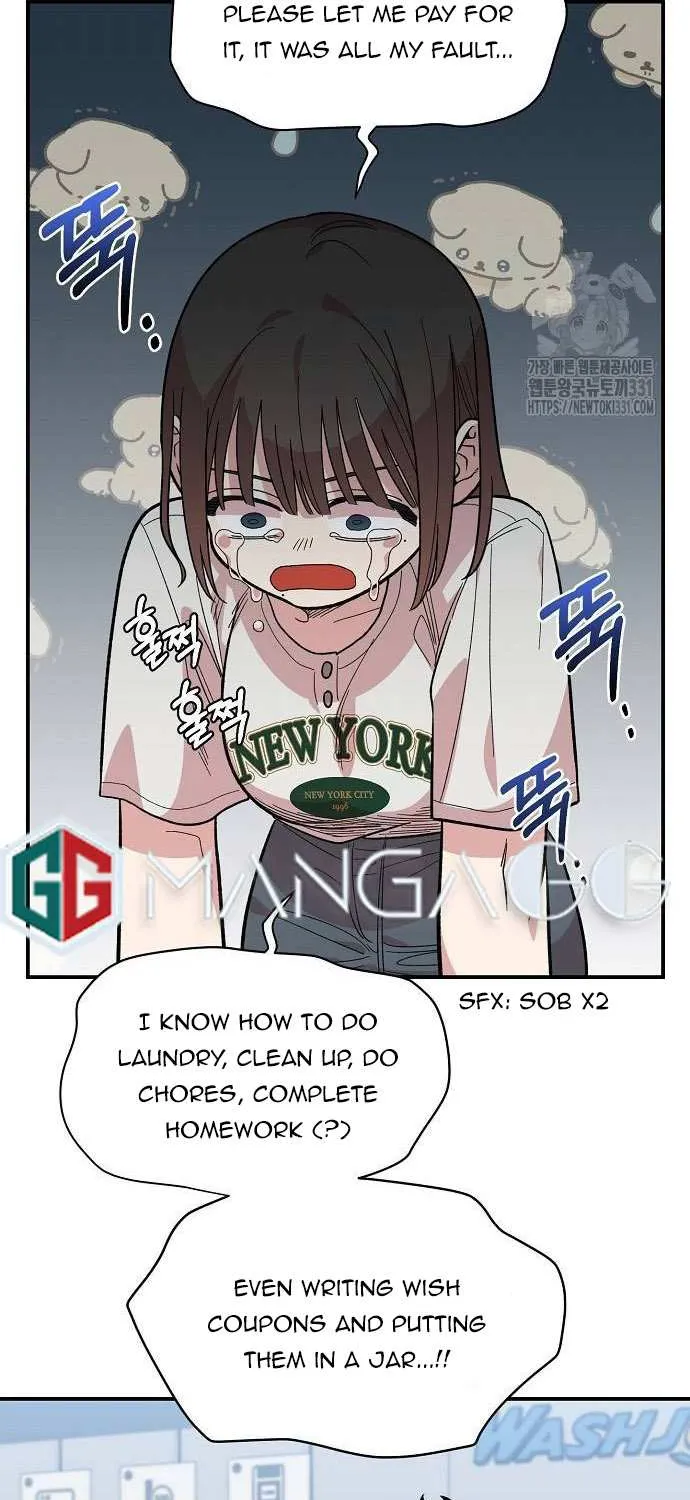 Childhood Friend Complex (Eunhi) Chapter 8 page 49 - 