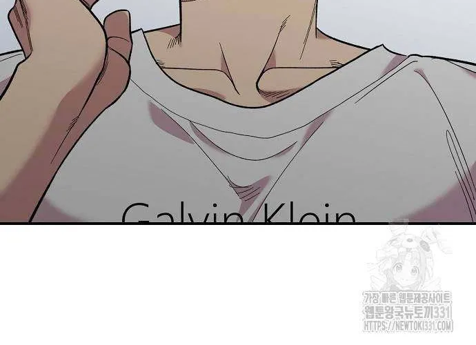 Childhood Friend Complex (Eunhi) Chapter 8 page 6 - 
