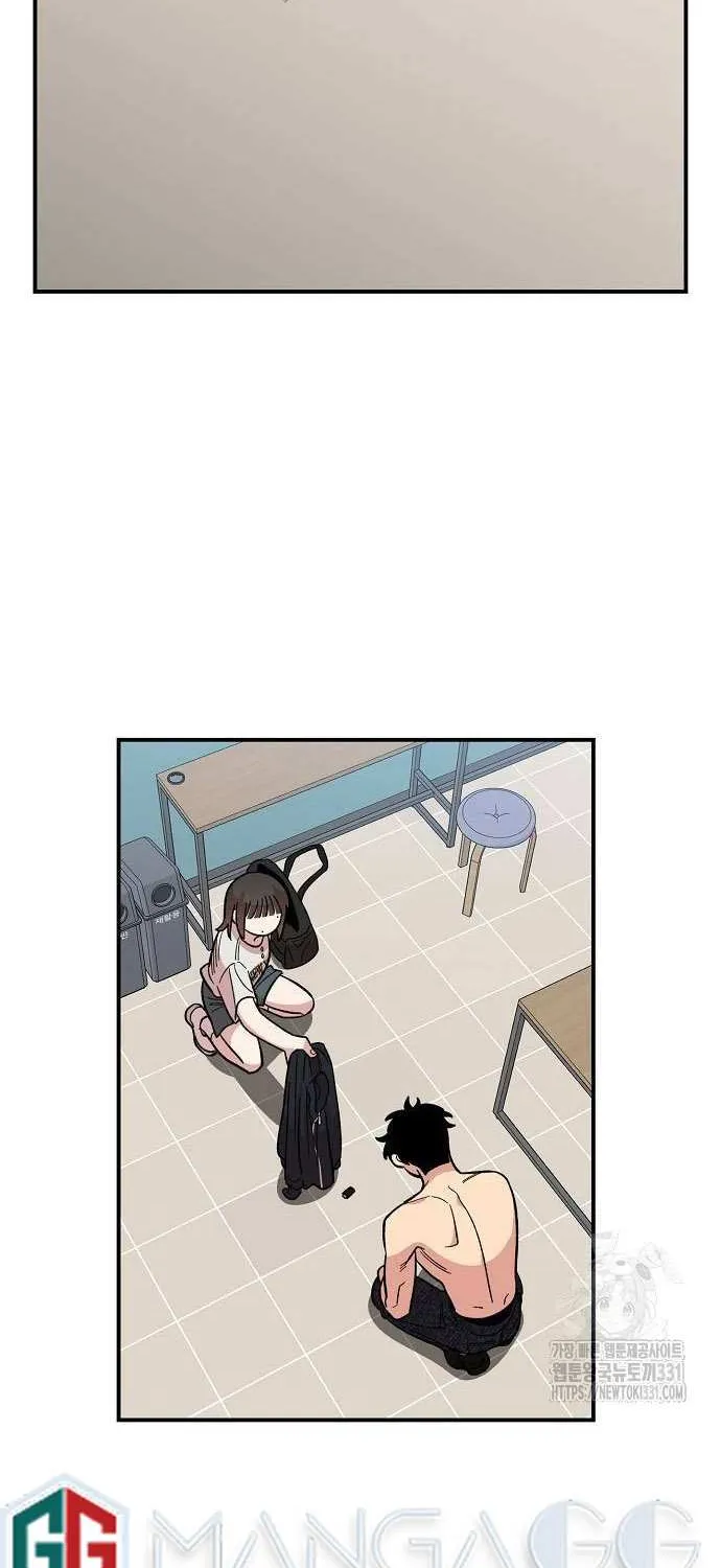 Childhood Friend Complex (Eunhi) Chapter 8 page 58 - 